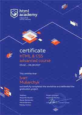 HTML & CSS advanced course