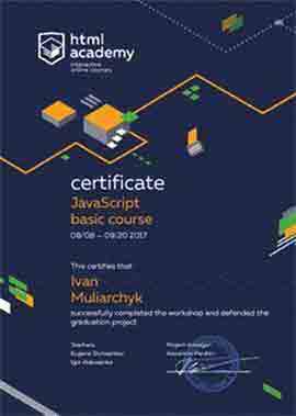 Javascript basic course